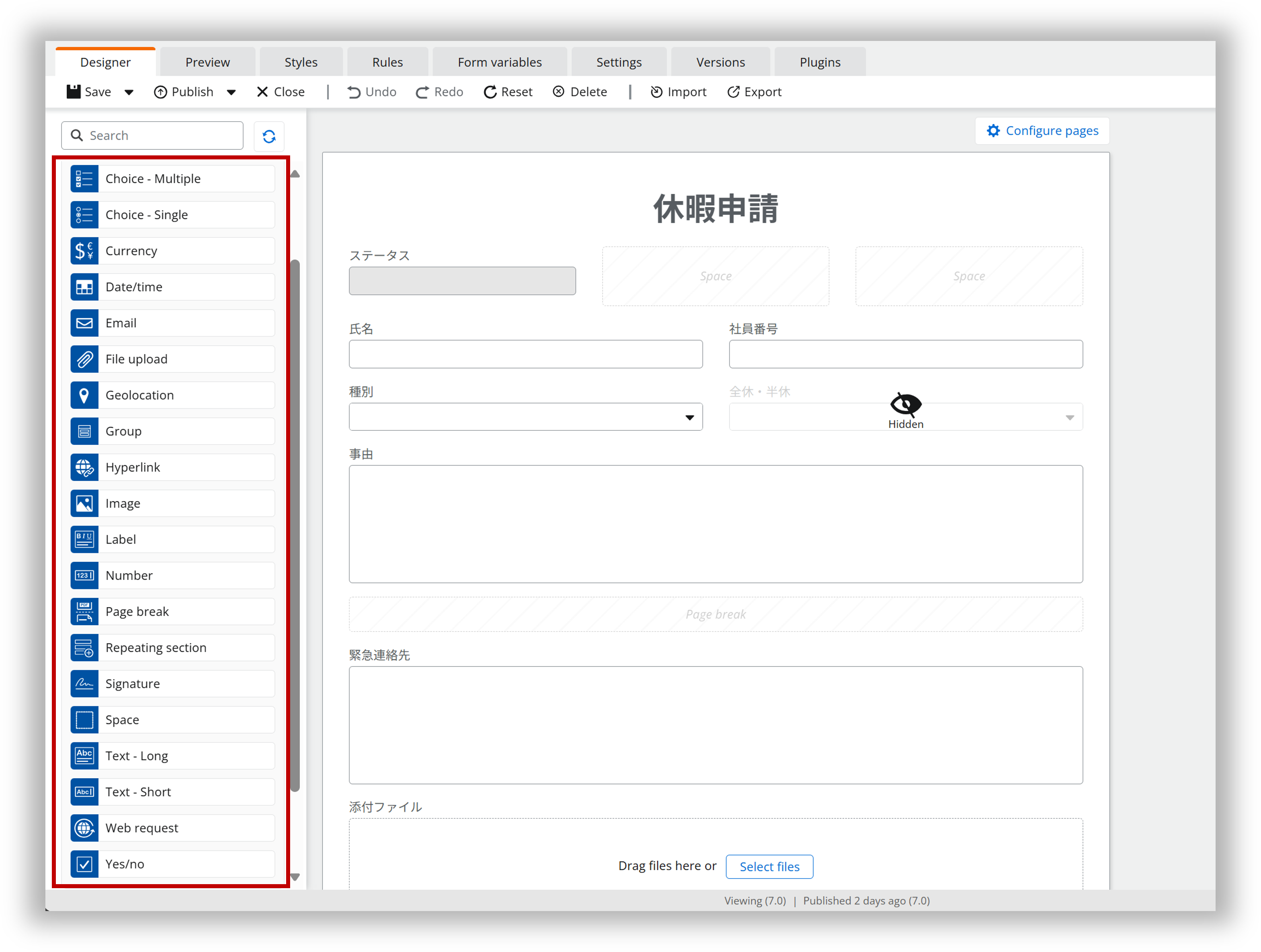 Nintex Workflow | インフォシェア株式会社